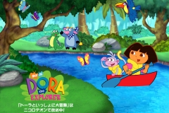 Dora The Explorer  Wallpaper7