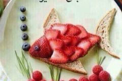 بطاقة الصباح