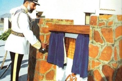 السلطان قابوس Sultan Qaboos