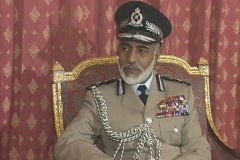 السلطان قابوس Sultan Qaboos