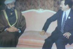 السلطان قابوس وصدام حسين