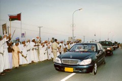 جلالة السلطان