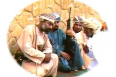 القام السامي