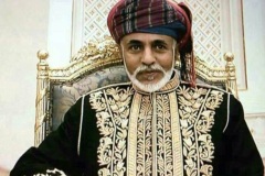 السلطان قابوس Sultan Qaboos