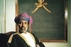 السلطان قابوس Sultan Qaboos