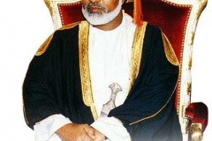 مولاي السلطان قابوس