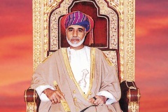 السلطان قابوس