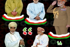 تصميم للسلطان قابوس