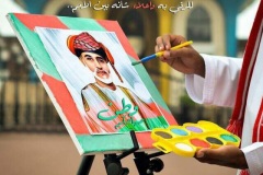 تصميم للسلطان قابوس