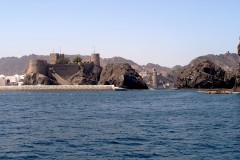 قلعة الميراني