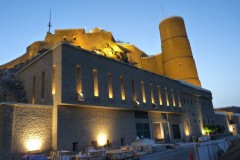 قلعة الميراني