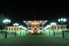 قصر العلم العامر