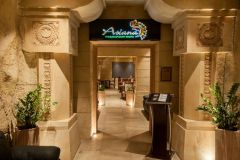 مطاعم الكهف