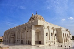 جامع السلطان قابوس الأكبر