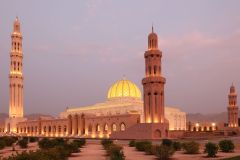 جامع السلطان قابوس الأكبر