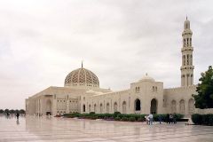 جامع السلطان قابوس الأكبر