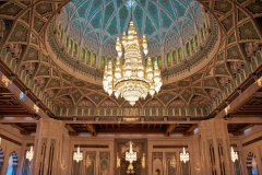 Sultan Qaboos Grand Mosque