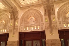 دار الأوبرا السلطانية