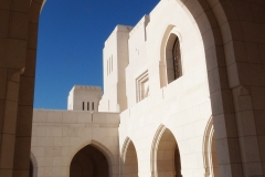 دار الأوبرا السلطانية