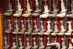 سوق نزوى التراثي