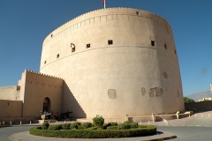 قلعة نزوى