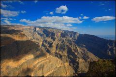 جبل شمس والفالق العظيم