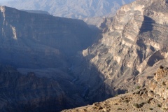 جبل شمس والفالق العظيم