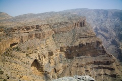 جبل شمس والفالق العظيم