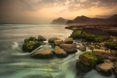 شاطئ المغسيل