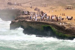 شاطئ المغسيل