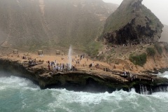 شاطئ المغسيل