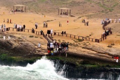 شاطئ المغسيل