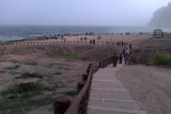 شاطئ المغسيل