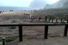 شاطئ المغسيل