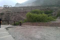 شاطئ المغسيل