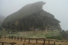 شاطئ المغسيل