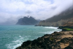 شاطئ المغسيل