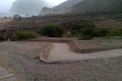 شاطئ المغسيل