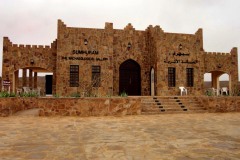 ميناء سمهرم الأثري