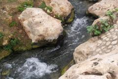 عين رزات