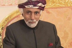 السلطان قابوس 2017