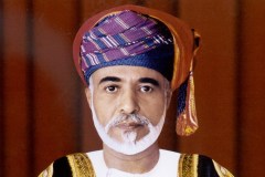 صور السلطان قابوس بجودة عالية HD