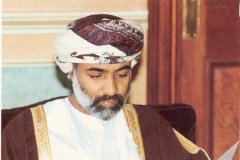 صور السلطان قابوس بجودة عالية HD