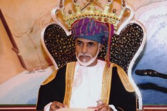 صور السلطان قابوس بجودة عالية HD