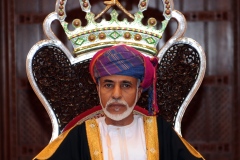 OMAN POLITICS