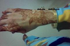 نقوش الحناء12