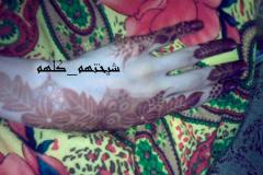 نقوش الحناء3