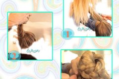 التسريحة الفرنسية المرفوعة...1