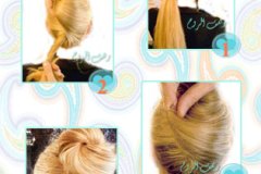 التسريحة الفرنسية المرفوعة...4