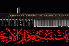 دورة قص الشعر4